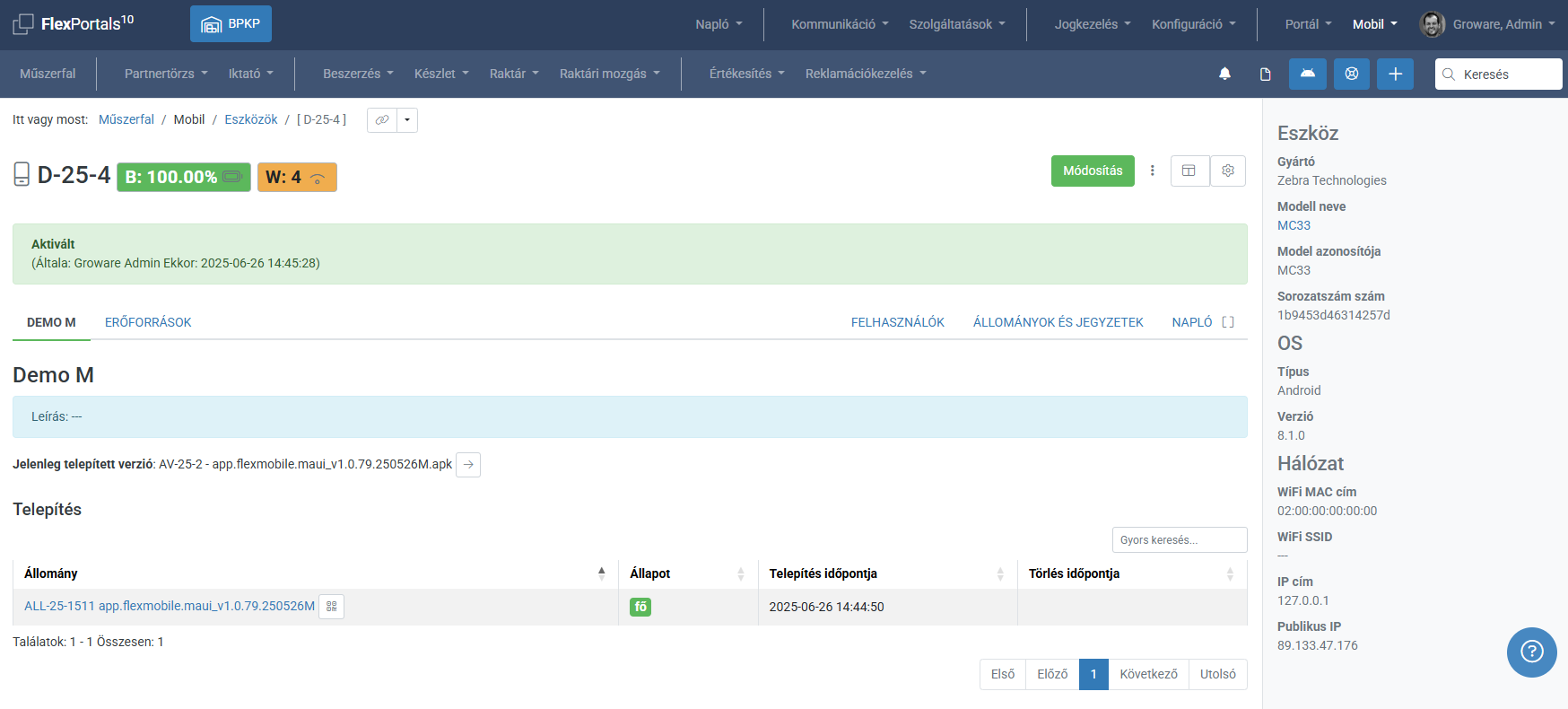 FlexMobile device - view screenshot